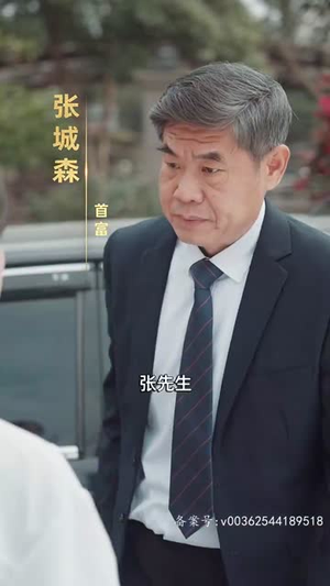 傻子学神（傻子学霸，开局高考震惊全球）全部免费看全集