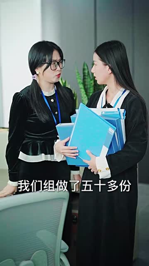 拜拜妈宝男，我闪嫁豪门大佬（70集）一口气看完