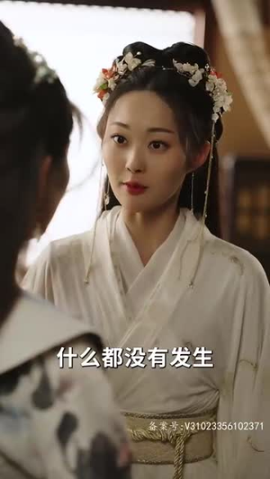 宠冠京华（96集）独家资源免费看