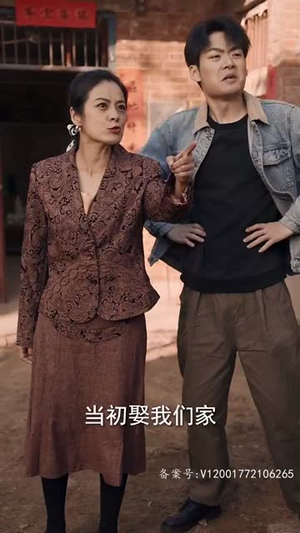 妻子在原谅我一次（79集）热门短剧大全