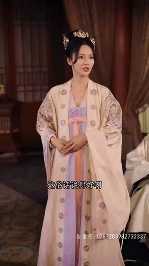 穿越后，我靠网购当皇后（93集）短剧推荐来了