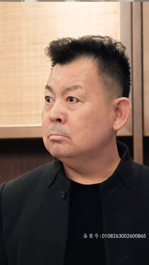 来到现代，皇帝开始复仇（80集）超甜短剧抢先看