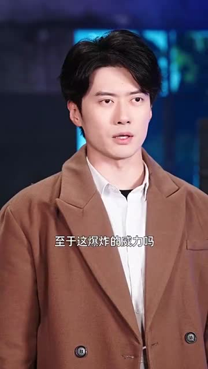 老祖宗驾到（90集）夸克网盘观看