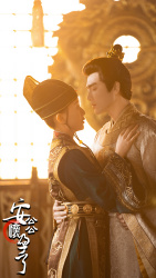 安公公怀孕了（85集）最火短剧热播