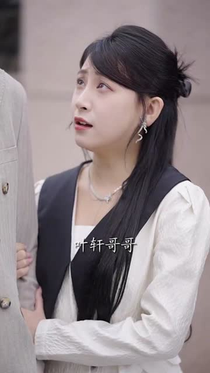 重生后我嫁给了反派当大嫂（91集）在线免费观看