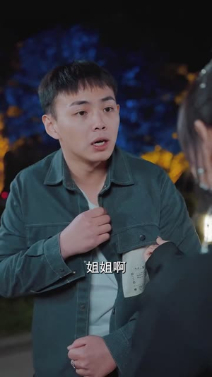 神医下山：开局五张婚书（92集）短剧完整版免费