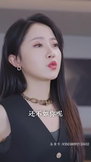 深陷温暖（79集）大结局