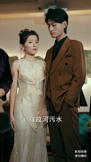 轩辕人皇（100集）高分推荐免费看