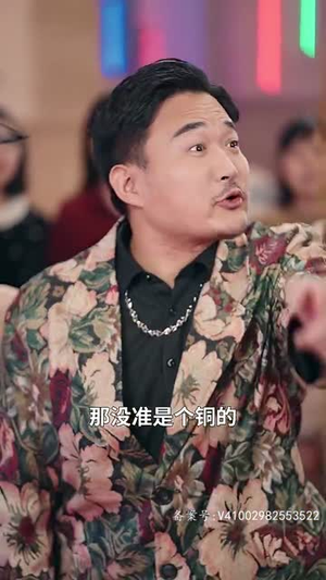 重生从前女友婚礼现场开始（80集）一起追生活短剧