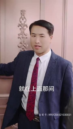 救了一万次的你（84集）最新热门短剧