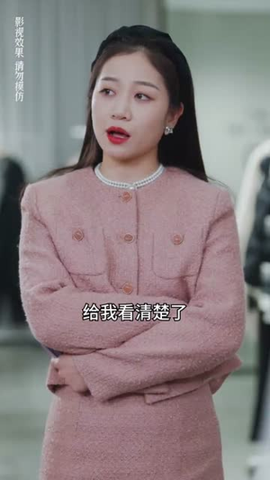 实习夫人马甲藏不住（89集）更新时间一览表