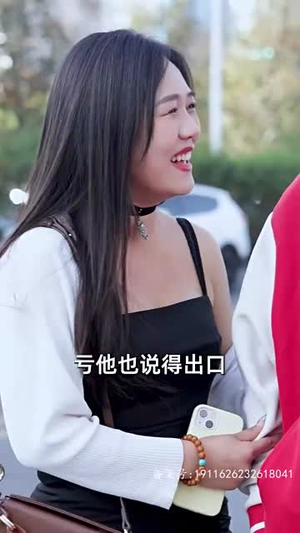 我带着千亿资产回现代（81集）原创精彩短剧