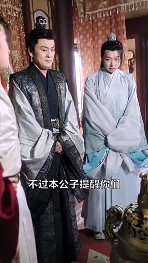 来到古代当厨神(102集) 来到古代当厨神(102集)抢先看新短剧