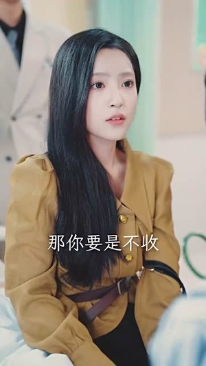 薄爷的小祖宗又A又飒（100集）穿越短剧推荐