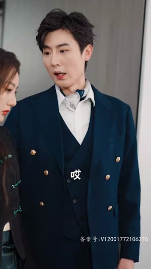 泰山府君（82集）短剧全集更精彩