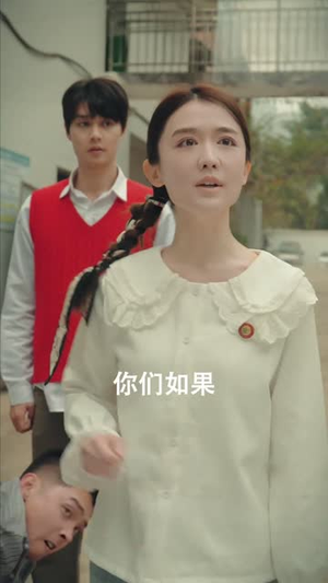 重生80辣妻当家（96集）精彩短剧后续