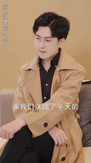 凰临天下（85集）好看的国产短剧