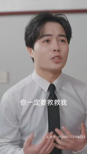 相亲开局震惊村花（59集）全部免费看全集