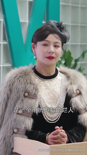 摘星换月（64集）免费短剧推荐