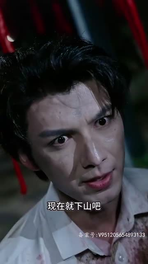 三世半生（83集）短剧排行榜