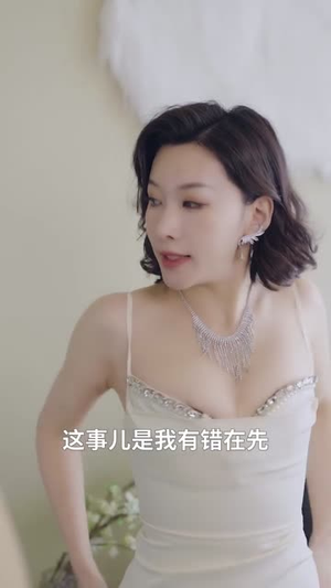 万事如意（83集）好看的短剧