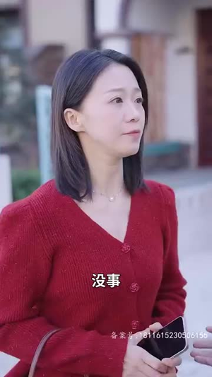 保洁老妈是大佬（长篇）推荐热门短剧