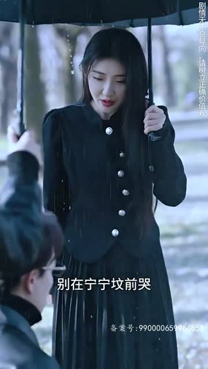 许你盛焰（78集）全季一次看完