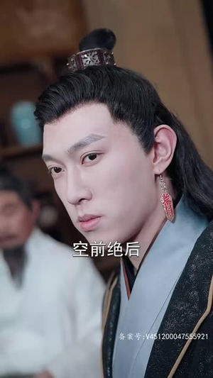 剑破苍穹 98集最热门短剧来了