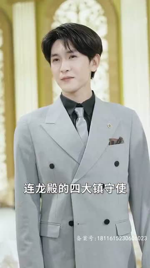 盖世我为王精彩短剧热播中