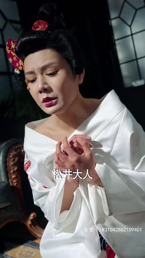 重生之鲜衣怒马 重生之鲜衣怒马全集免费观看