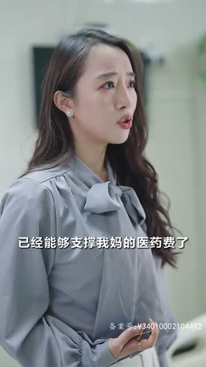 6564苟日的中年（80集）好看短剧追不停