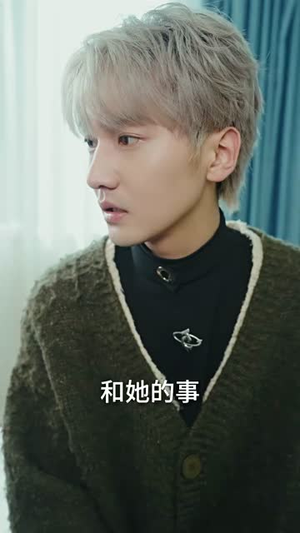 闪婚租个男友回家过年（80集）好看短剧抢先看