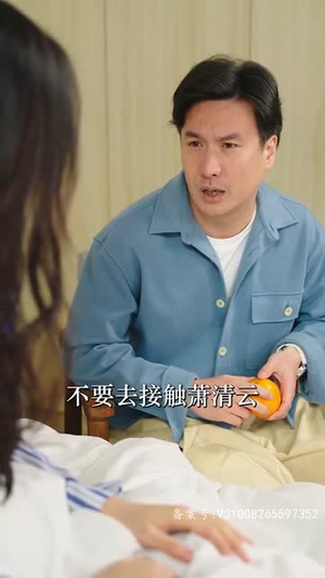 老公的秘密(106集) 老公的秘密(106集)最热短剧推荐