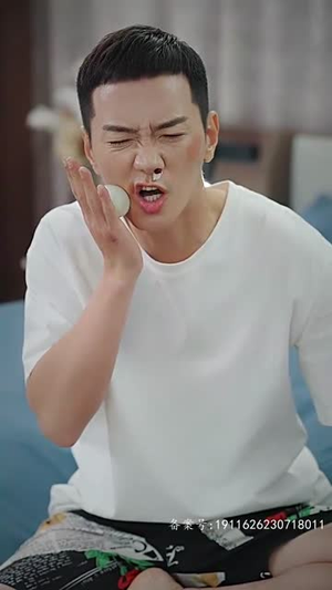 房东在上（98集）短剧全集抢先看