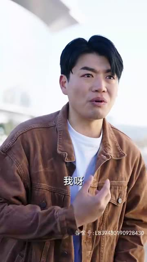 父爱如山（长篇）短剧太精彩了