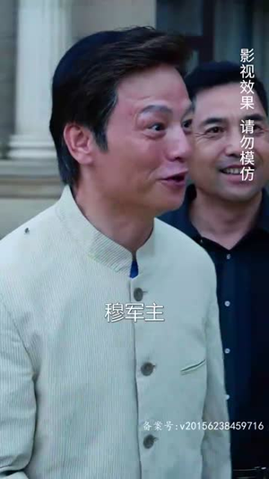 影圣（78集）热播短剧排行榜