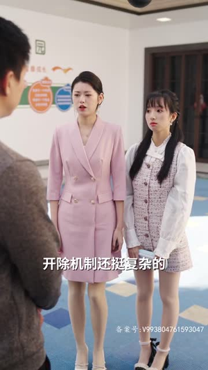 战神大人,三夫人给你生了个黑娃(81集) 战神大人,三夫人给你生了个黑娃(81集)一起追短剧吧