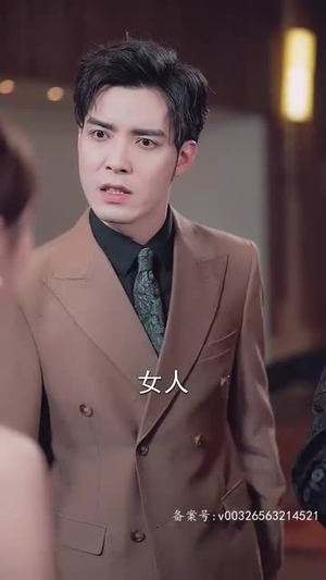 她比星星闪耀（83集）在线播放