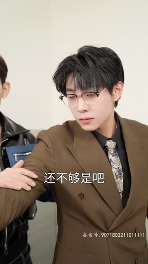 千金归来阮小姐她美又飒马小宇（长篇）最新短剧抢先看