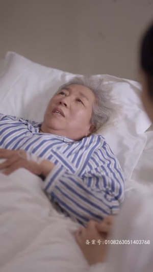 夫人出院，禁欲慕爷失控了（87集）夸克网盘在线看