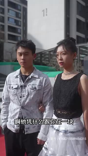 黄金神眼（98集）好看到停不下来