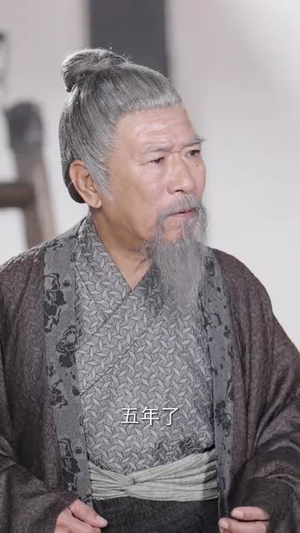 蛰伏五年，下山即超神（88集）常回家看看短剧