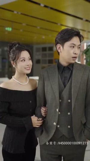 你是长夜也是烟火（89集）短剧全集完整版