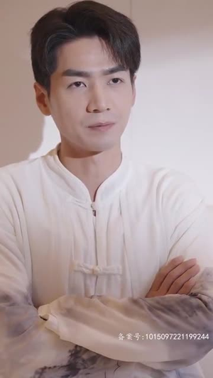 仙之怒剑来 88集温柔追捕短剧