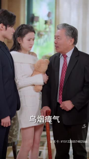 替嫁傻女是大佬（69集）网络小短剧