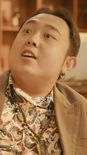 重生80年代当食神（70集）更新时间