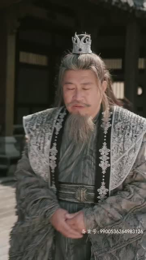 北冥仙帝（101集）高分推荐免费看