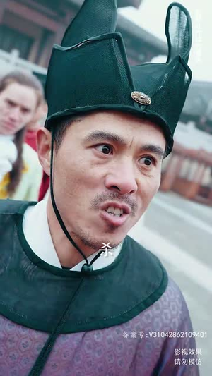 新：九五至尊（80集）亿万短剧抢先看