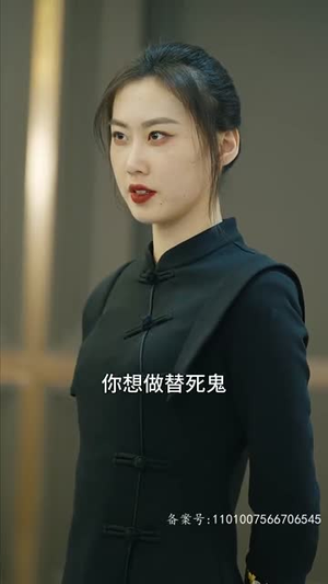 热辣滚烫之特工妈妈（77集）真的好看吗