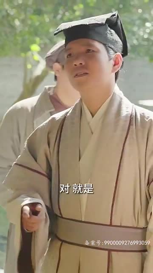 重生王妃是首富（101集）精彩短剧后续